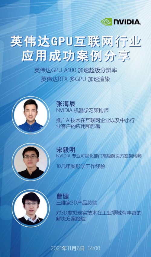 1636428230344820.png 21a4462309f7905271605beeca7db2c37acbd57f.png