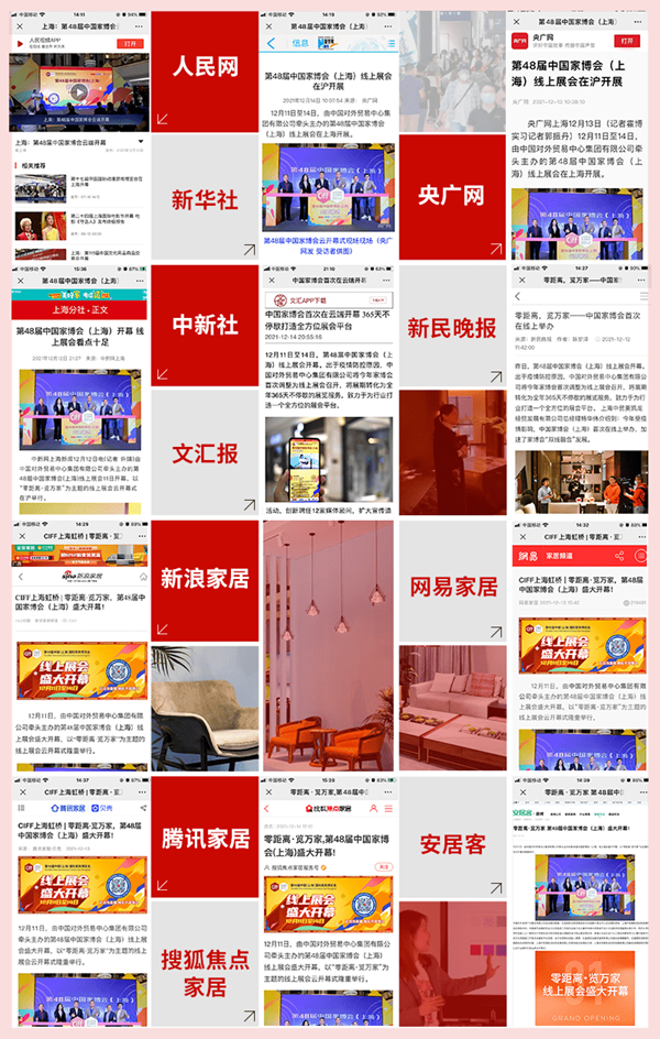 1639535021196328.png cd37bf6ef7be44b4840a1f6e438ab43a.png